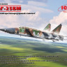 ICM 48905 MiG-25 BM anti-radar aircraft