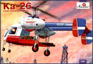 Ka-26 Soviet cargo helicopter