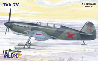 Як-7В (вывозной) сборная модель учебно-тренировочного истребителя