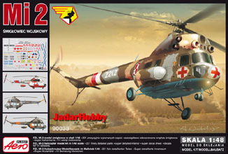 вертолет Ми-2 армейский вариант