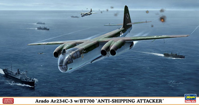Ar234C-3 'ANTI-SHIPPING" Бомбардировщик
