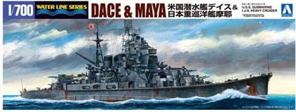 Американская подводная лодка "Дэс" и японский тяжёлый крейсер "Майя" в серии "Ватерлиния" (М 1:700)