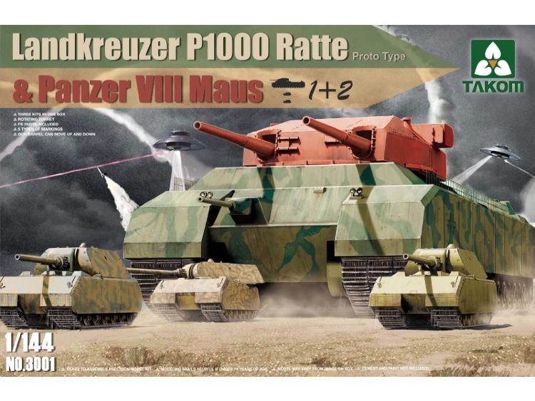 P. 1000 Ratte (проект) + Pz.Kpfw. VIII "Maus" (прототип)-Германский супертяжёлый танк, 3 набора в коробке