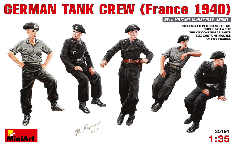 Немецкий танковый экипаж (Франция 1940 г.) сборная модель