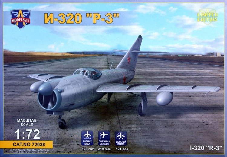 I-320 (R-3) All-weather fighter-interceptor plastic model
