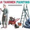 GERMAN TANKMEN CAMO PAINTING  plastic model kit
