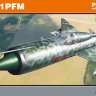 МиГ-21ПФМ Истребитель-перехватчик