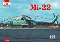Ми-22 вертолет сборная модель