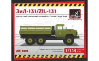 Зил-131 советский грузовик сборная модель 1/144