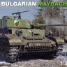 Болгарский танк Maybach T-IV H пластиковая сборная модель