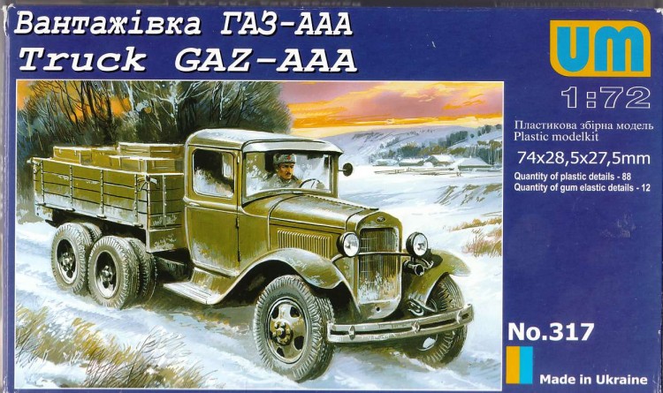 Советский грузовик GAZ-AAA пластиковая сборная модель