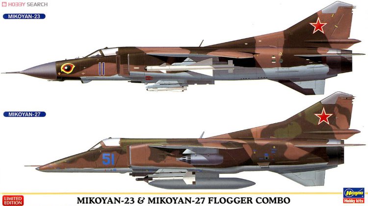 МиГ-23 и МиГ-27 советские истребители сборная модель 1/72 ( набор 2 шт.)