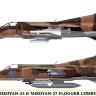 МиГ-23 и МиГ-27 советские истребители сборная модель 1/72 ( набор 2 шт.)