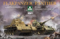 Flakpanzer на базе Panther 2 в 1 (20mm Flakvierling MG151/20 и Coelian with 37mm Flakzwilling 34I) пластиковая сборная модель