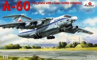 A-60 Soviet aircraft (laser battle complex)