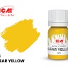 ICM1015 Полупрозрачный желтый