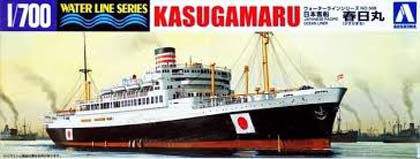 Японское пассажирское судно "Касуга-Мару" в серии "Ватерлиния" (M 1:700)