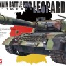 Леопард 1A5 -Германский (Bundeswehr) основной боевой танк