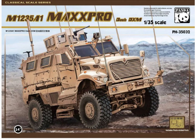 броневик M1235A1 Maxx Pro Dash DXM  сборная модель