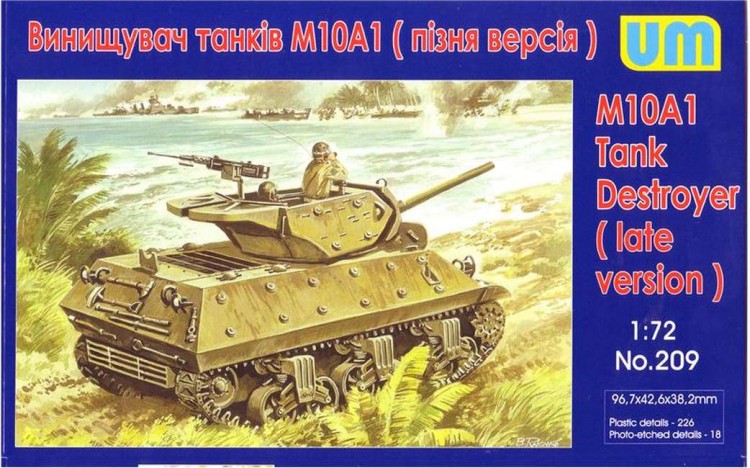 M10A1 Tank destroyer plastic model kit