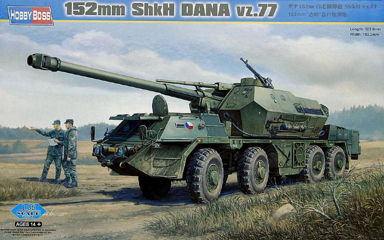 152mm ShkH DANA vz.77 САУ "ДАНА" сборная модель