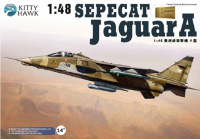 Jaguar A  ( Ягуар)-ударный истребитель сборная модель