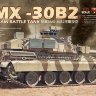 AMX-30B2 French main battle tank