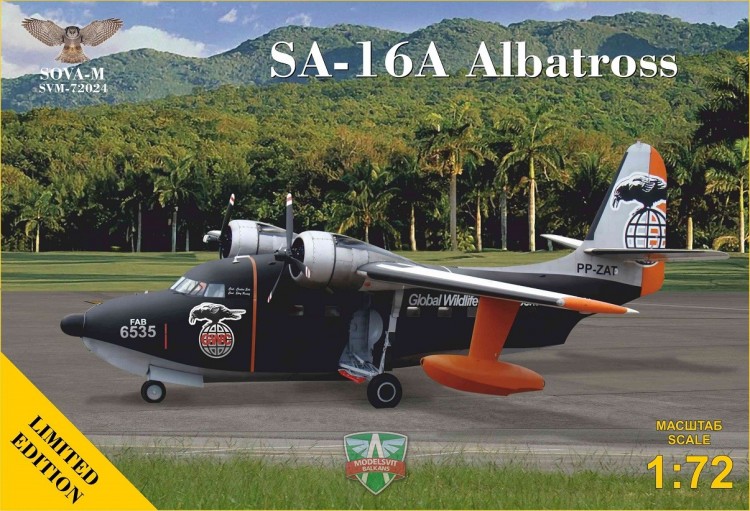 SA-16A Альбатрос гидросамолет сборная модель