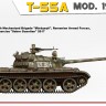 T-55A MOD. 1970  plastic model kit with interior