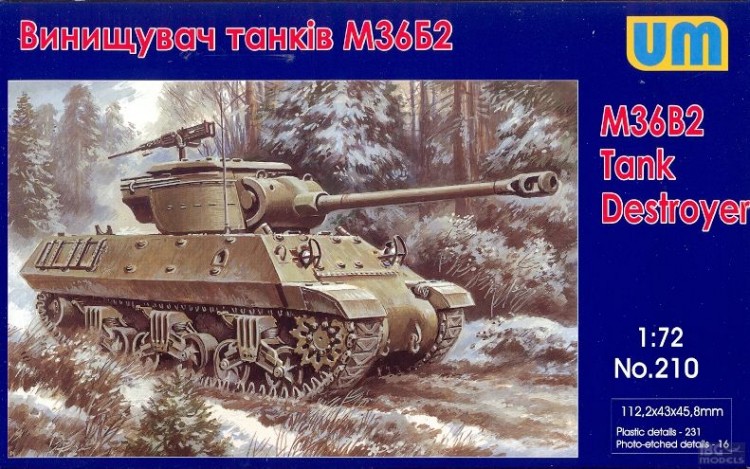Истребитель танков M36B2 пластиковая сборная модель