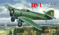 Радянський винищувач ІП-1 збірна модель 1/72