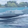 Sea Lion combat boat plastic model kit