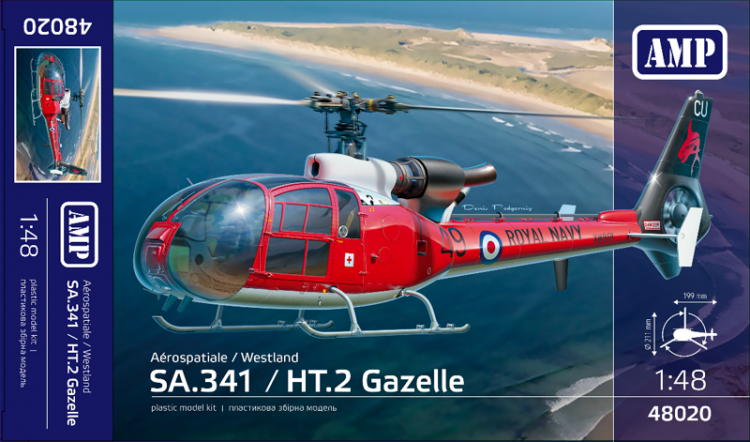 Aérospatiale/Westland Gazelle plastic model kit