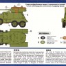 Armored Vehicle BA-3 plastic model kit