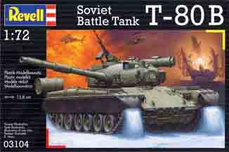 Советский основной боевой танк Т-80