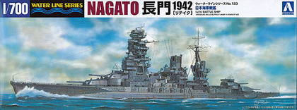 Японский линейный корабль "Нагато" по состоянию на 1942 г. в серии "Ватерлиния" (М 1:700) 