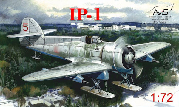 Soviet fighter IP-1 on skis scale model 1/72
