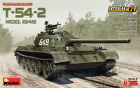 Т-54-2  образца 1949 года советский средний танк сборная модель  с интерьером
