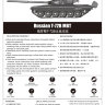 Т-72Б российский основной боевой танк сборная модель . Масштаб 1/16
