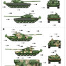 Т-72Б российский основной боевой танк сборная модель . Масштаб 1/16