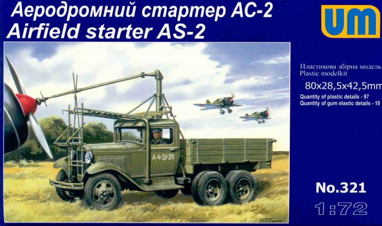 Airfield starter AS-2 on GAZ-AAA chassis plastic model kit