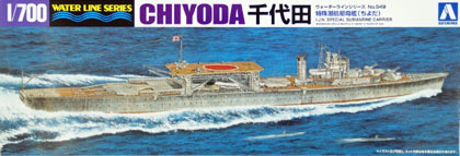 Японская плавбаза специальных подводных лодок "Чиода" (М 1:700) 