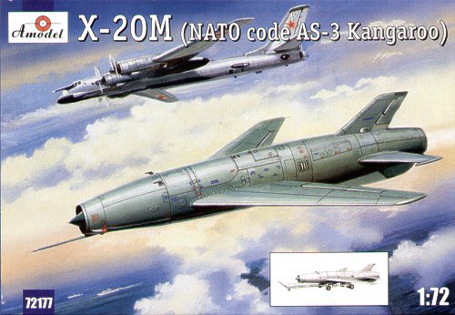 Х-20 М  Комета -Советская крылатая ракета сборная модель
