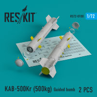 KAB-500Kr (500kg)  корректируемая авиабомба из смолы. 2 шт. Масштаб 1/72