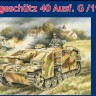 Sturmgeschutz 40 Ausf.G late