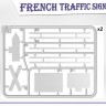 Дорожные знаки Франция 1930-40 г