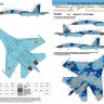 Sukhoi Su-27P Ukranian Air Forces digital camouflage decals