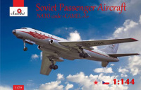 Ту-104А Среднемагистральный пассажирский самолет ( ЧССР,  СССР)