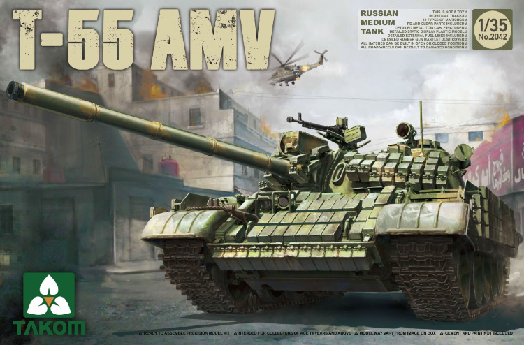 Russian Medium Tank T-55 AMV plastic model kit