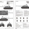 ИС-7 советский тяжелый танк сборная модель. Масштаб 1/72